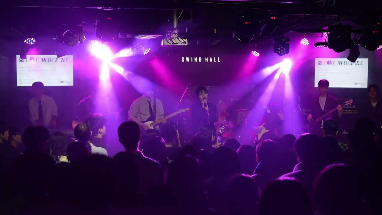 [2026 한소래 겨울 비정기 공연 - 환타지] 자우림 - Stay with me