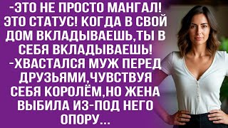 видео: В его арсенале не осталось ни одной лжи,способной спасти его от тотального,публичного уничтожения... картинка: В его арсенале не осталось ни одной лжи,способной спасти его от тотального,публичного уничтожения...