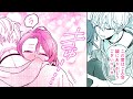 【恋愛漫画】大好きが止まらない!!ハイスペ癒し系男子に追いかけられる日々『おしかけ王子は2度おいしい 6話』【マンガMee/マンガ動画】