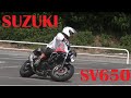 SV650 fujisawa ジムカーナコース motogymkhana