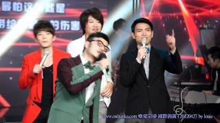 20120427 楊宗緯 天聲一隊五集 花絮5