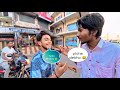 PUBLIC REACTION: Inka reply sunkar dang reh jayenge! 😂 