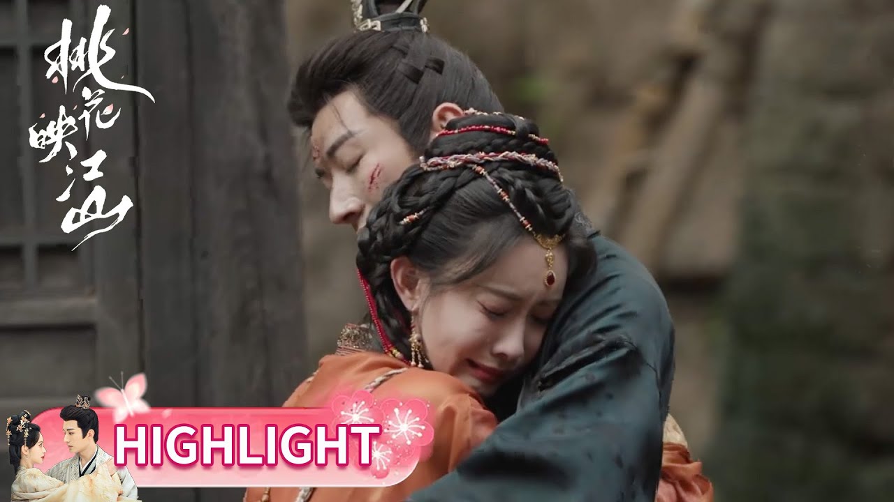 EP31 高光合集 part 1 | 桃花在废墟哭 “我还有好多话要对你说”【桃花映江山 The Princess's Gambit】