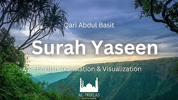 Surah Yaseen | Qari Abdul Basit Abdul Samad | With English Translation