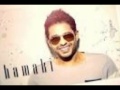 اغنية من ضيقتي للفنان محمد حماقي اغنية من ضيقتي للفنان محمد حماقي