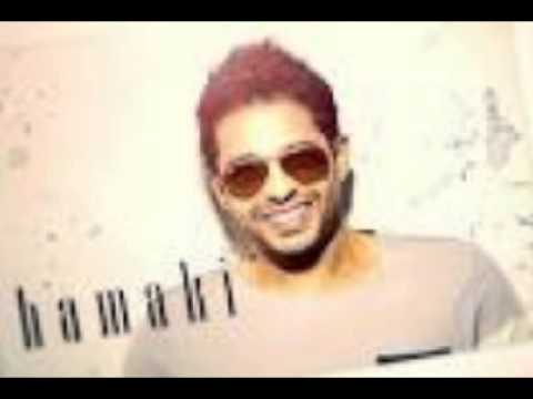 اغنية من ضيقتي للفنان محمد حماقي
