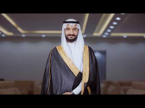 صورة مصغرة لفيديو فيديو  زواج عبدالمجيد بن امبارك الراشدي