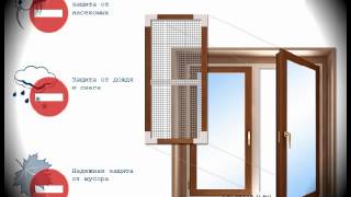 москитная сетка цена киев(http://svetokno.com.ua Сезонная скидка на москитные сетки.Заходите!, 2015-05-24T17:37:10.000Z)