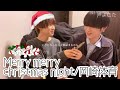 きよこた merry merry christmas night / 岡崎体育 【歌詞動画】