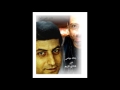 عازز عليي النوم هادي هزيم HADY HAZIM By JM 