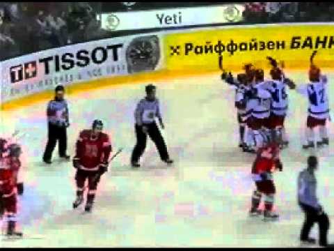Хоккей Чемпионат мира Россия Чехияиз YouTube · Длительность: 4 мин42 с Хоккей Чемпионат мира Россия Чехияиз YouTube · Длительность: 4 мин42 с