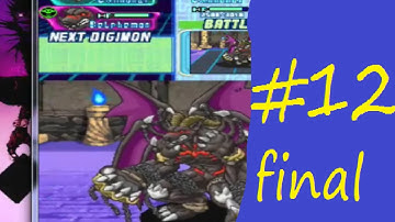 Digimon World DS 100% Part 12 Final HQ