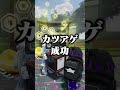 イケボからカワボに声を変えたら寄付してもらえるのか検証した! #ロブロックス #roblox