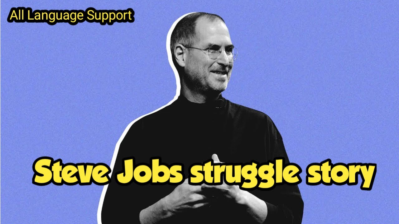 История успеха Стива Джобса | Сила позитивного мышления | 