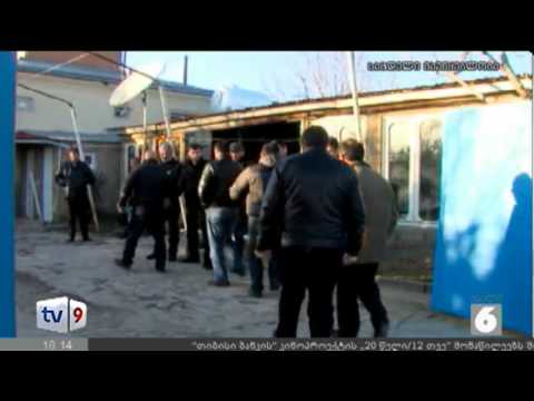 ახალი 6 | შუკვანის ჩამოსვენება | 05.01.13