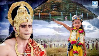 गोपियों को बचाने के लिए कृष्णा ने क्यों उठाया गोवर्धन पर्वत को | Best of Yashomati Maiya Ke Nandlala