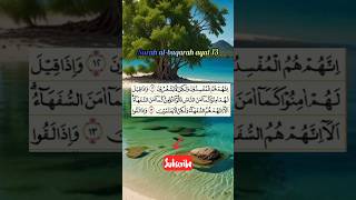 surah al-baqarah#vidioshort#murottal#viralvideo