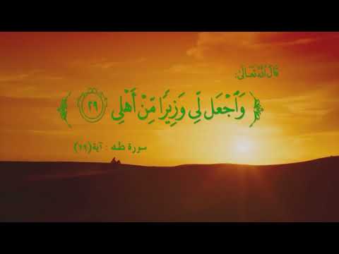 الحضارة الإسلامية