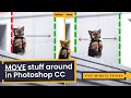 Photoshop Subject Movement Tutorial Quiz