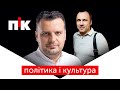 Пилип Іллєнко. Людина, яка відродила українське кіно | ПіК @Ознаки