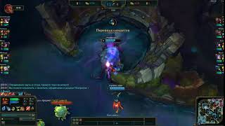 Jarvan 4 bug