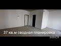 #КВАРТИРАУМОРЯ В ЖК &quot;ВРЕМЕНА ГОДА&quot; 8(988) 138-61-60 Лариса