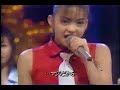 安室奈美恵 with SUPER MONKEY&#39;S - うわさのキッス THE 夜もヒッパレ (1995)