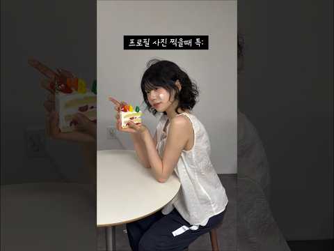 후 잘 참았다..