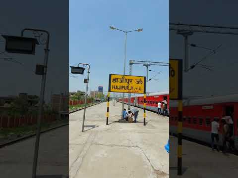 #022 hajipur junction 😲 #travel #train | YourPremkumarRaj | #patna