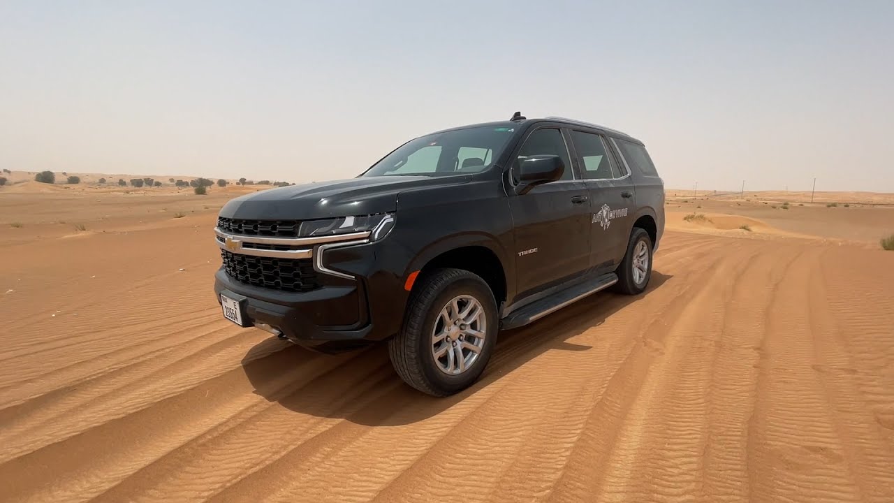 Новый Шевроле Тахо vs Старый в песках Эмиратов! Эмоции впечатления ...