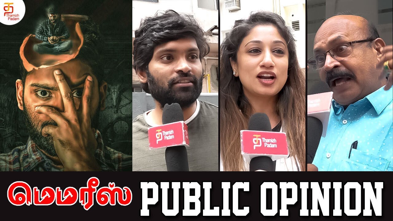 Memories Tamil Movie Public Review Memories FDFS Public Opinion