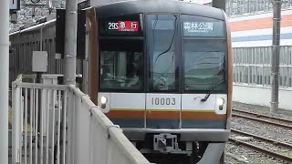 東京ﾒﾄﾛ10000系第3編成 東武東上線 急行 川越市駅発車