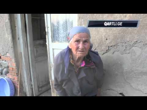 ,,ორჯონიკიძეში ვერ გავძლებ\"