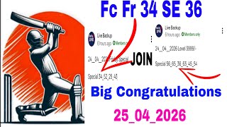 Fc Successful Fr 34 Sr 36 Congratulations 25 04 2026