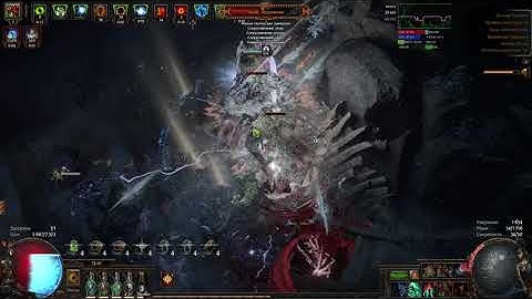 Simulacrum Wave 30 Raider Int-Stack CI Flicker Strike Doryani
