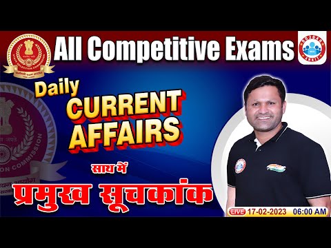 Daily Current Affairs | Current Affairs 2023 | Important Index | Current Affairs by Sonveer Sir