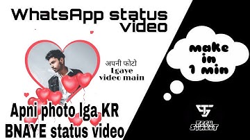 How to make WhatsApp status video in one click | without watermark | Easy way | WhatsApp Tech Street