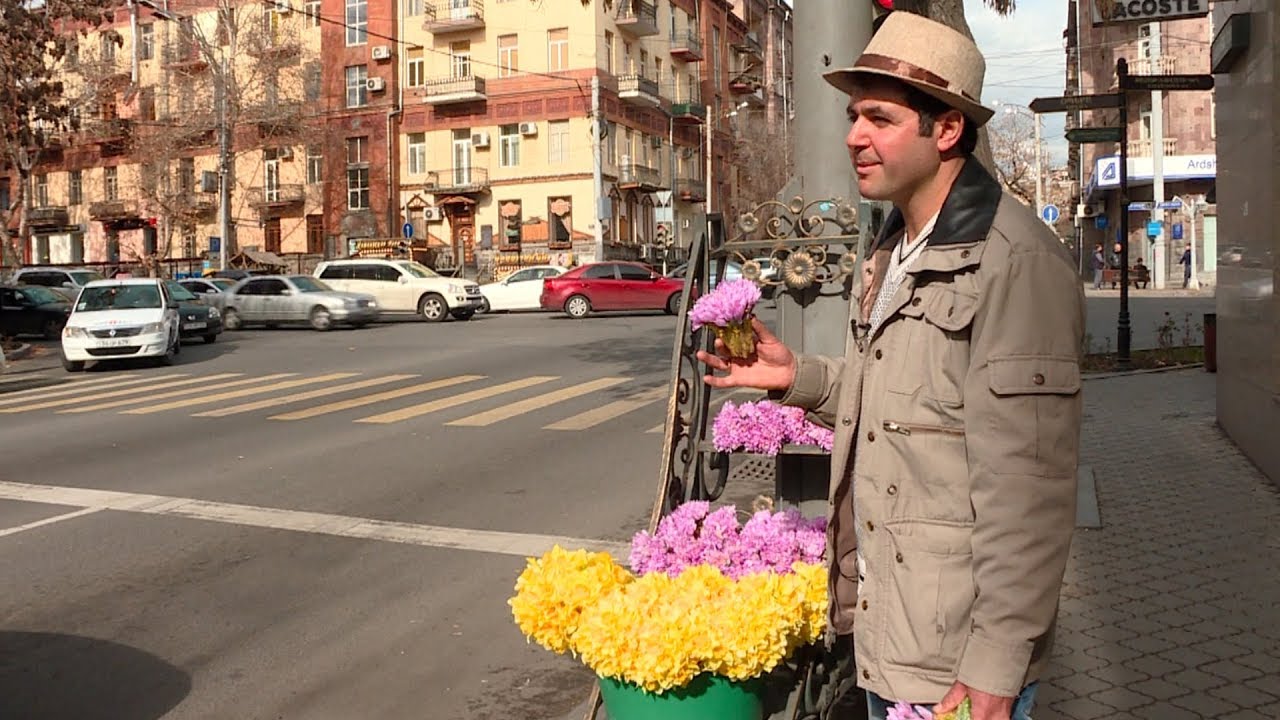 Ծաղիկների հետքերով