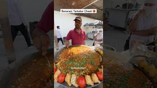 Banarasi Tamatar Chaat In