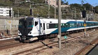 【ルックスが違うE257系】E257系NC-31編成特急踊り子号修善寺行き　来宮駅横通過#2