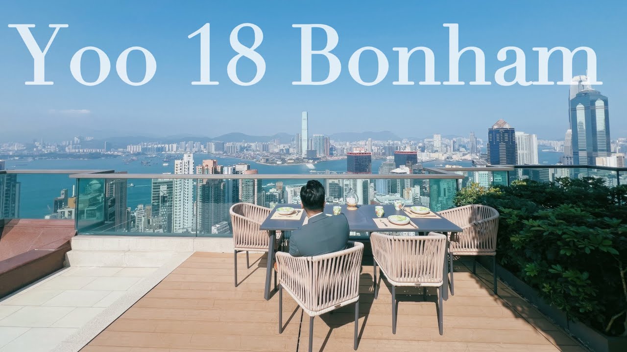 頂層天台奢華體驗🥂維港無敵海景🌊罕有三複式豪宅🚇直達西營盤站