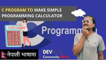 Calculator Program in C using the SWITCH Statement  | DEV COMMUNITY NEPAL
