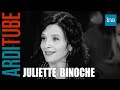 Juliette Binoche "L'Oscar a changé le regard des autres" chez Thierry Ardisson | INA Arditube