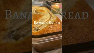 Банановый хлеб ? breakfast cake banana bananabread