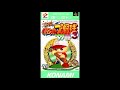 Jikkyou Powerful Pro Yakyuu 3 Full OST
