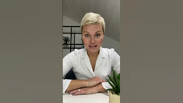 Когда не стоит принимать Кок? Гинеколог Екатерина Волкова.