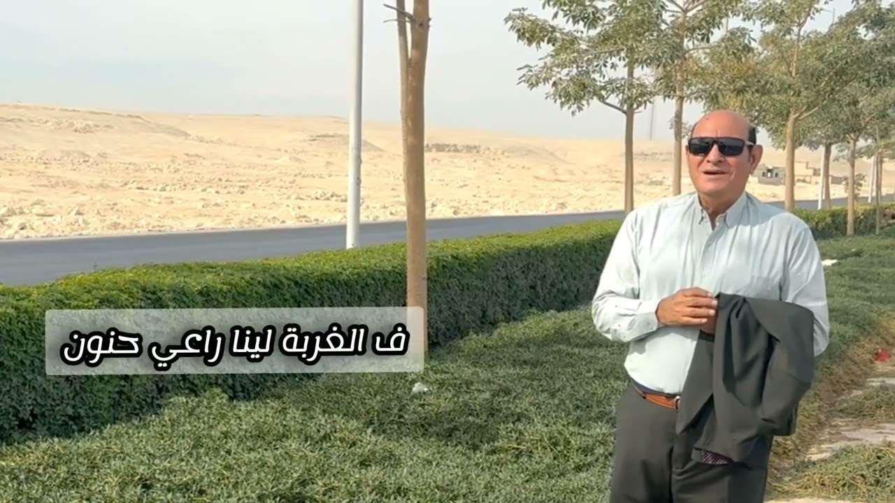 مهما كان ومهما يكون ترنيمه رائعه للمرنم يسرى فوزى