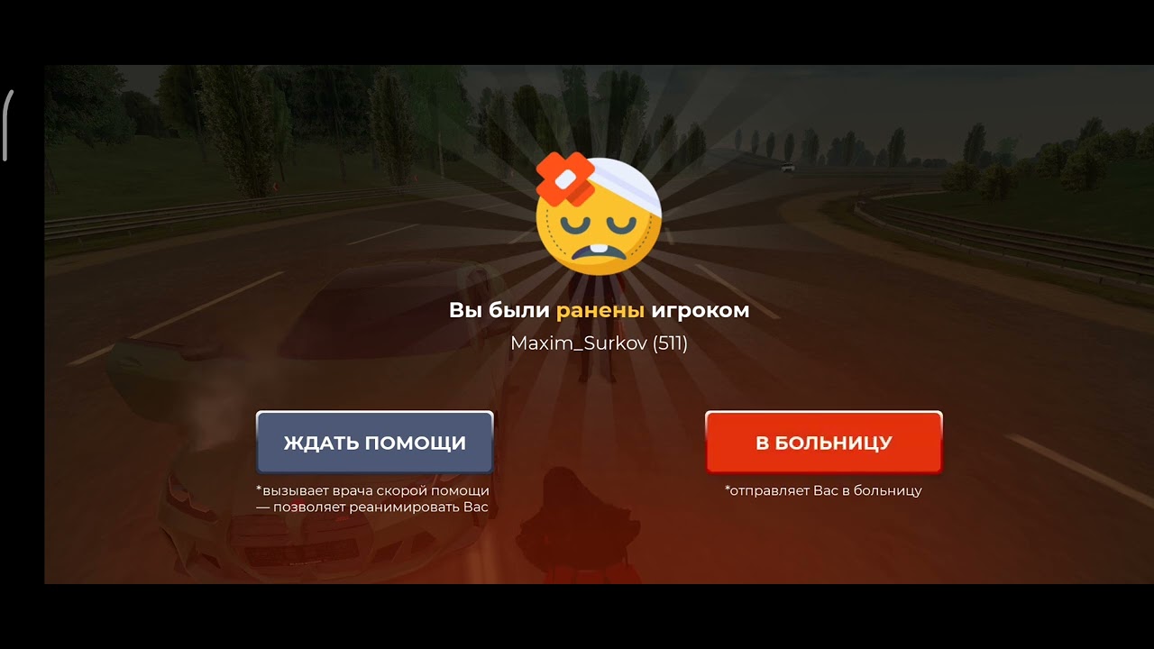 обизана без банана - YouTube