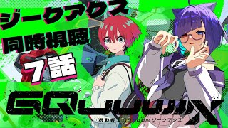 るぅとくん ふぁみこれ アクセラ るぅとくん ふぁみこれ アクセラ るぅとくん ふぁみこれ アクセラ 2025