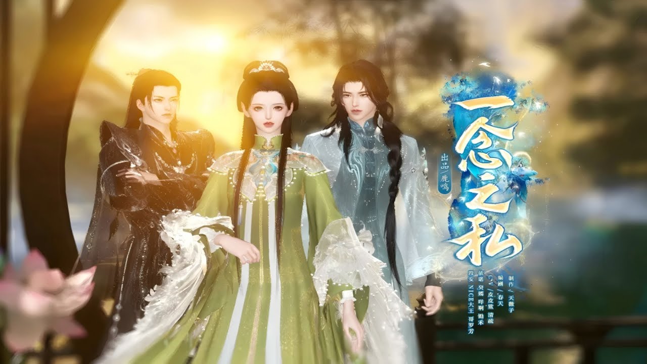 新剧上映！我听不得旁人说你一句不好，哪怕是“污言秽语”，照样拔了你的舌头！一口气看完，臻选全集！